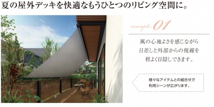 XAAAA-H25-363-1_0351